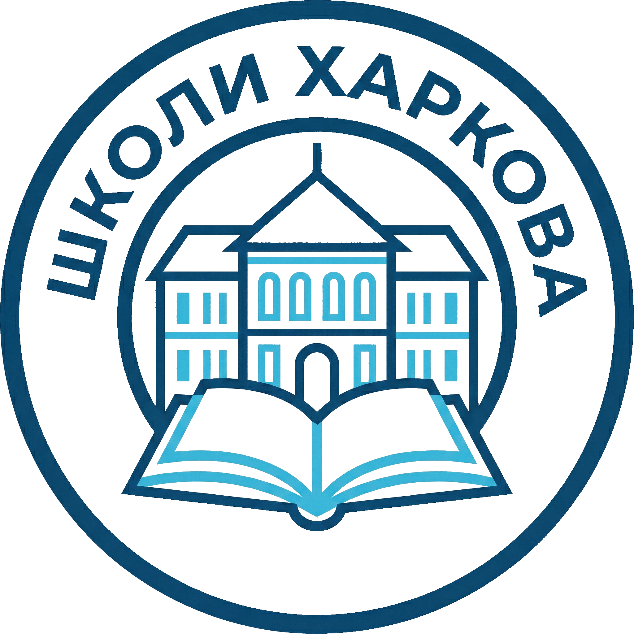 Школи